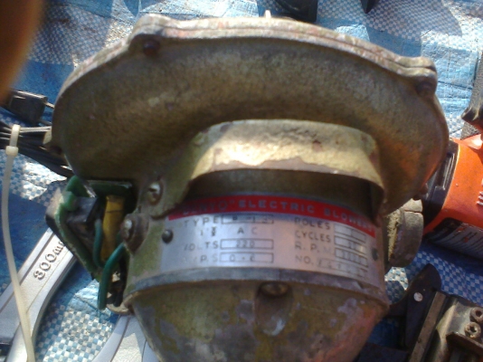 ตัวเป่าลมเล็ก/ใหญ่ ตัวเป่าลมเล็ก/ใหญ่