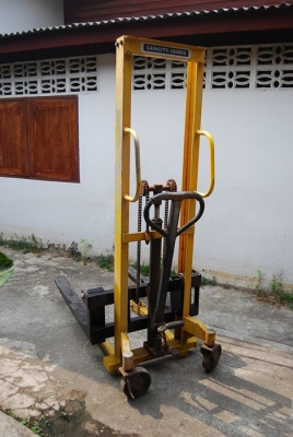 ขายสแตกเกอร์ สูง 2 เมตร ขายสแตกเกอร์ สูง 2 เมตร