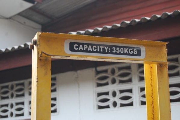 ขายสแตกเกอร์ สูง 2 เมตร ขายสแตกเกอร์ สูง 2 เมตร