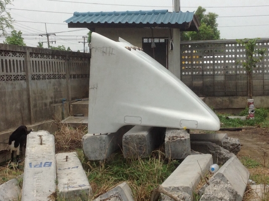 ขายแล้วครับ