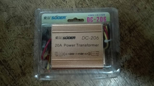 ขายแล้วครับ