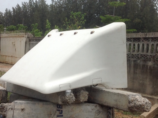 ขายแล้วครับ