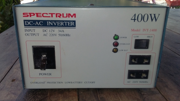 จัดส่งเมืองแพร่ ขอบคุนครับ ขายเครื่องแปลงไฟ จากแบตเตอร์รี่เป็นไฟฟ้าครับ สภาพพร้อมใช้งานสวยๆ