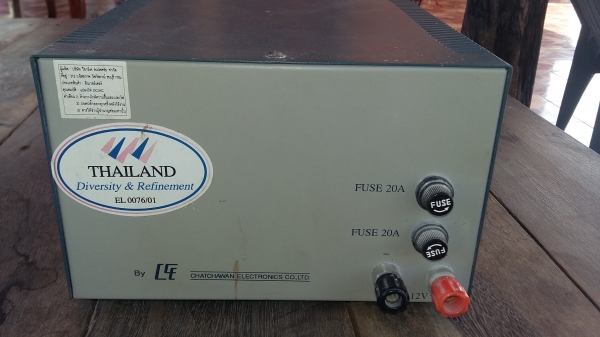 จัดส่งเมืองแพร่ ขอบคุนครับ ขายเครื่องแปลงไฟ จากแบตเตอร์รี่เป็นไฟฟ้าครับ สภาพพร้อมใช้งานสวยๆ