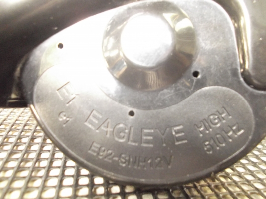 แตรไฟฟ้า 12 โวลล์