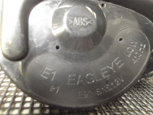 แตรไฟฟ้า 12 โวลล์