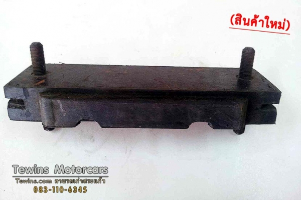 ขายอะไหล่ Jeep Willys หลายอย่างถูกๆ