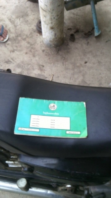 ต้องการขาย K125 ทะเบียนพร้อมใช้งาน เปิดราคา14900