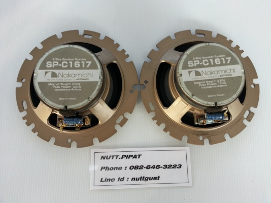 ลำโพง 6 นิ้ว Nakamichi SP-C1617 มือสองญี่ปุ่น