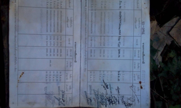 6ล้อกระบะเหล็ก KL340 ปี*2522 รถห้างแท้เดิมๆทั้งคัน เครื่องเดิมสวย เกียร์เดิม คัสซีสวยเอี่ยม เล่มทะเบียนพร้อม..