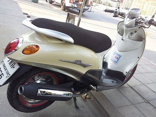 ขายได้ขาย Yamaha Fino