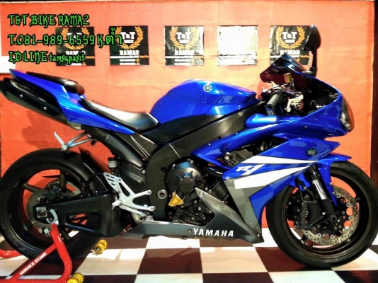 T&amp;T BIKE RAMA2ขายYAMAHA R1 ปี2007 อินวอย+สรรพสามิตแท้ๆ รถสวยกริปเครื่องไฟจบ ราคา 235000