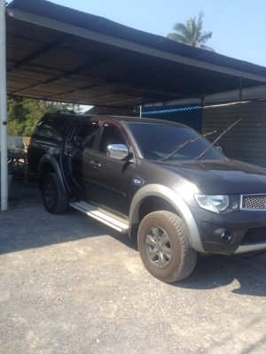 สวย ดุ ประหยัด สวย ดุ ประหยัด