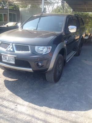 สวย ดุ ประหยัด สวย ดุ ประหยัด