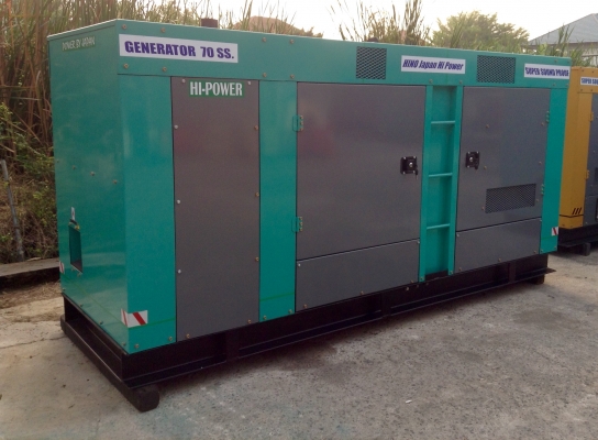 เครื่องปั่นไฟCUMMINS 250 KVA.mad in USA.รับประกัน12เดือน