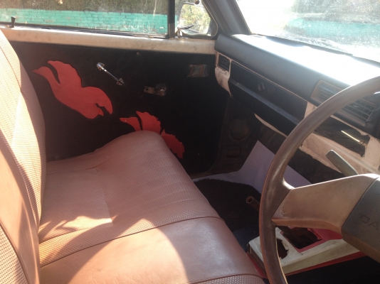 ขาย DATSAN 720 เครื่องอีซูซูกิมันนี้ดีเซล สภาพพร้อมใช้ เอกสารเล่มทะเบียน ขาย DATSAN 720 เครื่องอีซูซูกิมันนี้ดีเซล สภาพพร้อมใช้ เอกสารเล่มทะเบียน