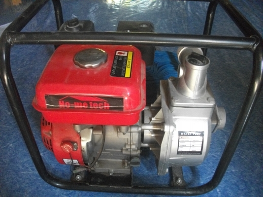 ขายเครื่องสูบน้ำ