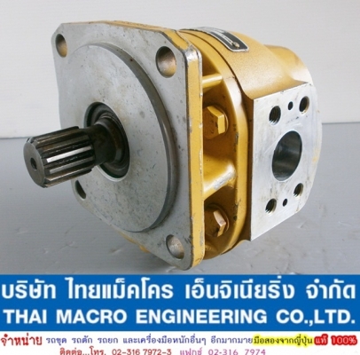 PUMP HYD CAT 3C-2858