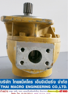 PUMP HYD CAT 3C-2858
