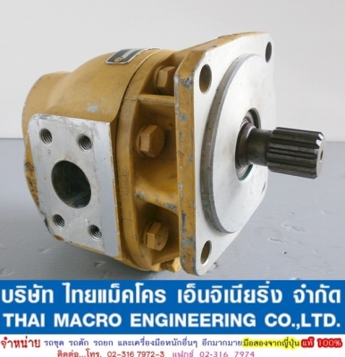 PUMP HYD CAT 3C-2858