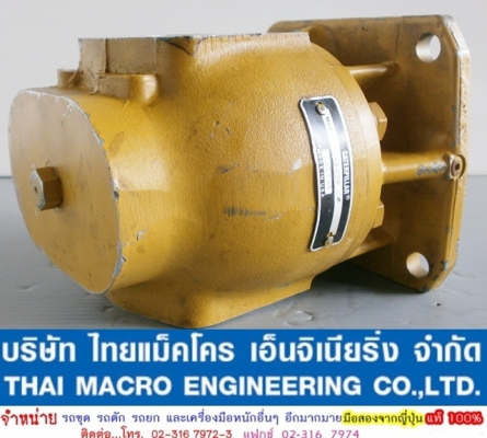 PUMP HYD CAT 3C-2858