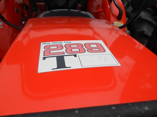 Kubota M7040 ถูกๆ