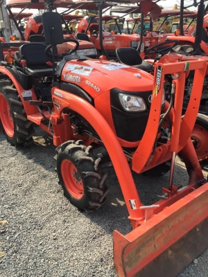 B2440 พร้อมใบมีด สภาพนางฟ้า สวยจริง ขอบอก!!