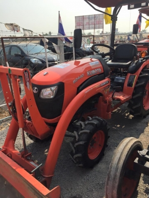 B2440 พร้อมใบมีด สภาพนางฟ้า สวยจริง ขอบอก!!