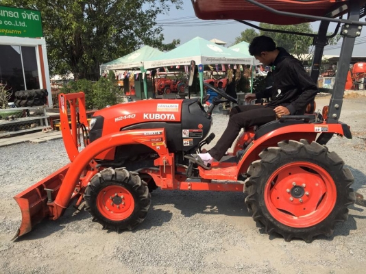 B2440 พร้อมใบมีด สภาพนางฟ้า สวยจริง ขอบอก!!