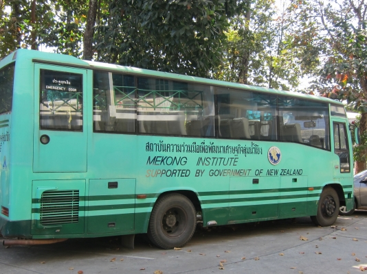 ขายรถบัสราคาถูก330000