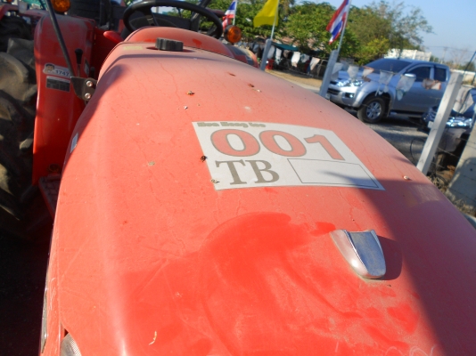 รถไร่ สภาพเดิมๆ รุ่น L4708พร้อมใบมีด