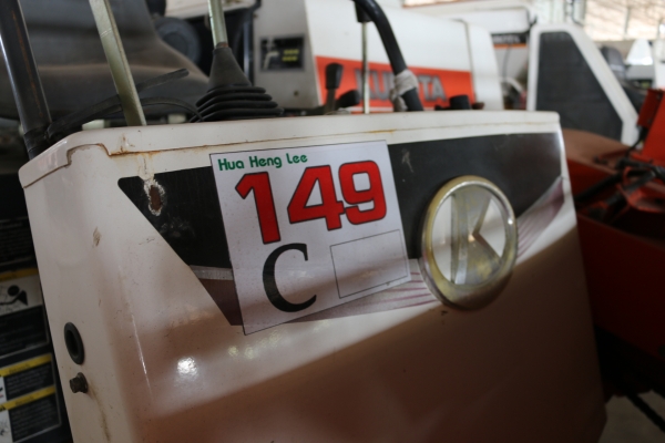 รถเกี่ยว DC-60 สภาพพอใช้