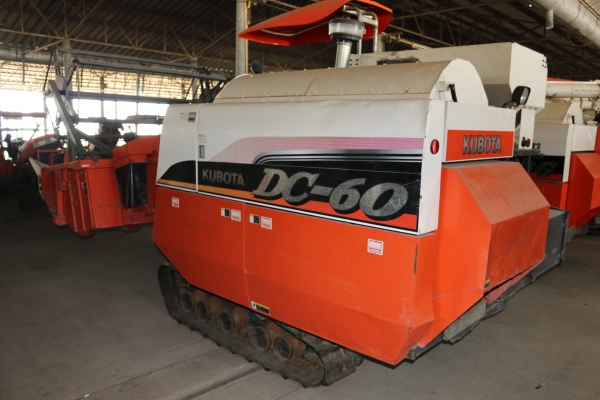 รถเกี่ยว DC-60 สภาพพอใช้