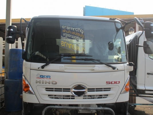 ขายหัวเก๋ง