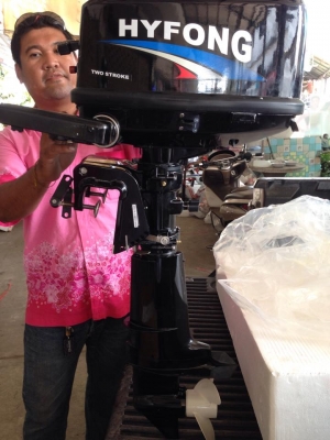 ขายเครื่องเรื่อ hyfong 6 hp ยินดีรับบัตรเคดิตรครับ