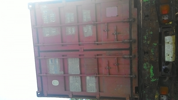 ตู้คอนเทนเนอร์ตามสภาพ