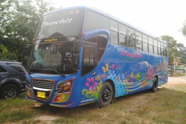 ขายรถบัสพัดลม