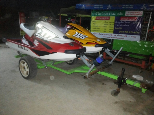 ขายถูกเทเลอร์คู่เล็ก