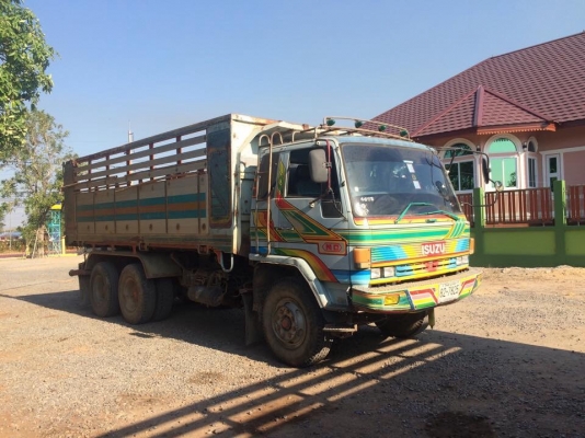 ขายล็อกนางฟ้า 195 สองเพลา ดั้ม