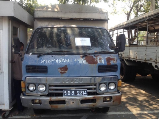 ขาย อีซูซุ KS22