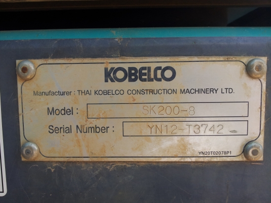 KOBELCO SK200-8 รถเดิมๆสวยๆทำงานน้อยเหลือ4งวดที่อริยะ KOBELCO SK200-8 รถเดิมๆสวยๆทำงานน้อยเหลือ4งวดที่อริยะ