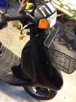 ขายรถป๊อบ Honda Tact ขายรถป๊อบ Honda Tact