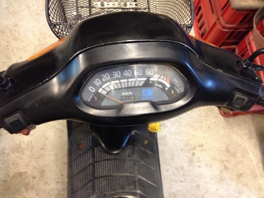 ขายรถป๊อบ Honda Tact ขายรถป๊อบ Honda Tact