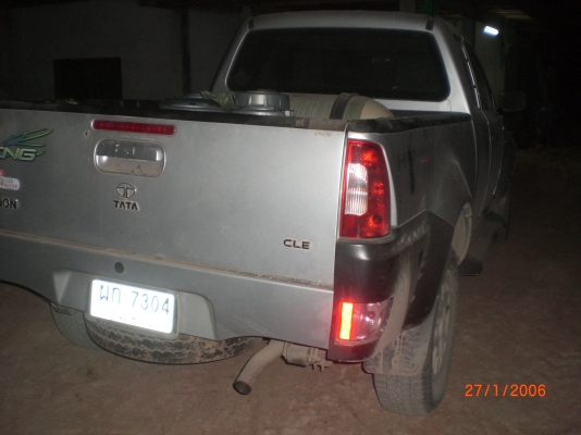 ขายด่วน ขายด่วน