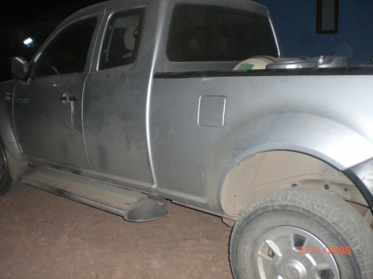 ขายด่วน ขายด่วน