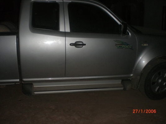 ขายด่วน ขายด่วน