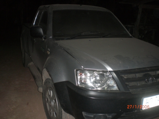 ขายด่วน