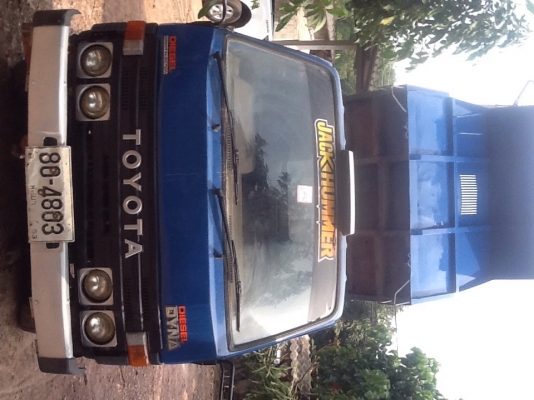 ข่ายด่วน Toyota dyna. 200 ปี2533