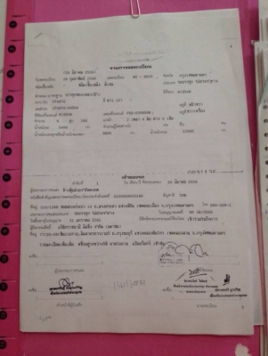 ขายด่วรถ6ล้อติดเครน3ตัน