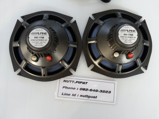 ชุดลำโพงแยกชิ้น Alpine DDC-1758 พร้อมทวิสเตอร์ จากญี่ปุ่น ชุดลำโพงแยกชิ้น Alpine DDC-1758 พร้อมทวิสเตอร์ จากญี่ปุ่น